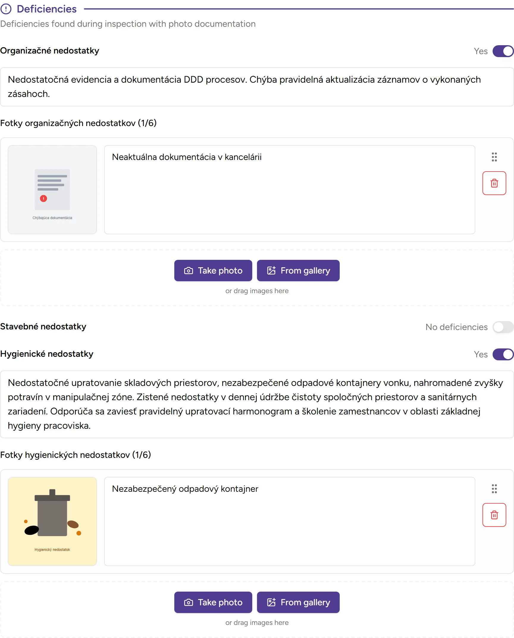 Deficiency tracking - desktop